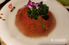 Chaozhou Chili Beef