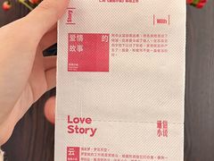 -良友书坊(安徽路店)