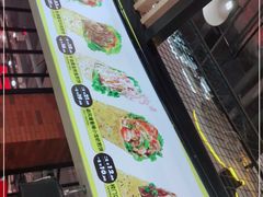 -2颗鸡蛋煎饼(龙华8号仓店)