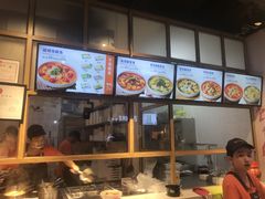 -鱼库·不仅是一家烤鱼店(车公庙店)