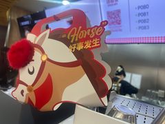 -泸州老窖景区