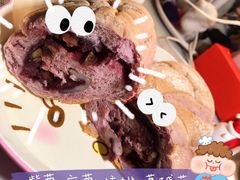 -七叔是岛民(花基新村店)