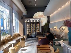 -烫面包·面包烘焙(绿地缤纷城店)