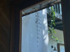 -时光花园(白鹭洲店)