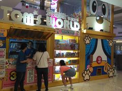 -汤姆熊欢乐世界(滨江店)