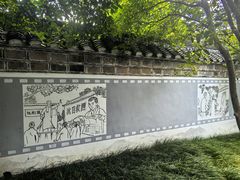 -石塘人家
