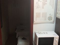 -坤济堂盲人推拿按摩