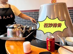 -柴火人家(桐庐总店)