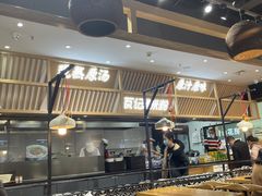 自助取餐区-瓦记米粉(东鼓道店)