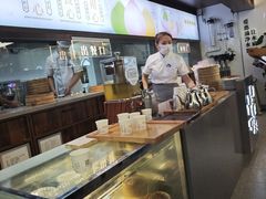 -勤德兴(湖滨路店)