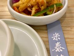 -米泰芒·东南亚料理(体育西店)
