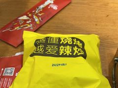-喝丢一只鞋海鲜烧烤·海肠捞饭(市场店)