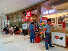 -西贝莜面村(金隅嘉品mall店)