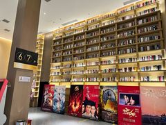 -深影国际影城(学院南路店CGS中国巨幕店)