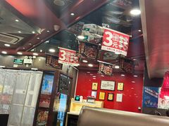 -和合谷(北新桥店)