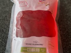 -ITA·意塔意大利餐厅(亦庄店)