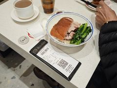 -水围村