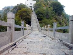 -神农山景区