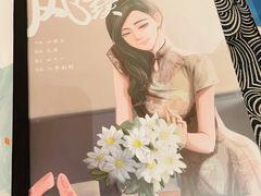 -LIENOW来闹密室剧本推理&狼人杀(李家村万达广场店)