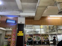 -潮镇老尾牛杂(环城西路店)