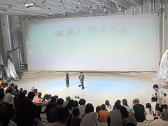 -中国宣纸文化园