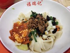 -福瑞记老孙头biangbiang面(新生路店)