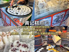 -观宴·品质赣菜(高新大道店)