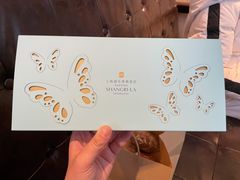 -西点坊(浦东香格里拉店)