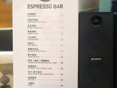 菜单-COFFEE HOLIC(朝外SOHO店)