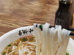 -易裕和·长沙米粉(竹塘西路店)