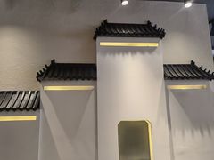 -庆蓉云·庆云面(双林店)