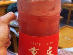 -堂客老火锅(欣阳广场总店)