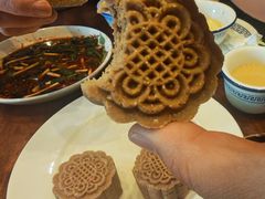 -香巴拉酥油茶馆(迪庆驻昆办店)