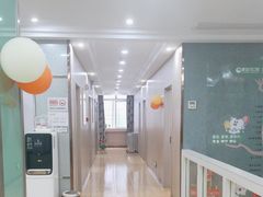 -爱齿尔口腔美学种植中心(永清院)