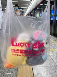 -LuckyStar幸运星家庭娱乐中心(东莞国贸店)