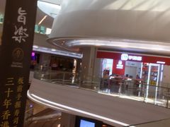 -KK ONE(京基滨河时代店)