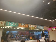 -旺蜀主成都串串火锅(西直门凯德MALL店)