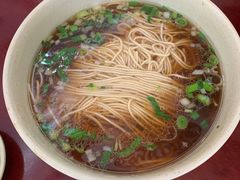 -伟记奥面馆(养育巷店)