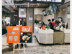 -万达广场(济南魏家庄店)