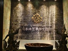 -泉城欧乐堡戏水湾艺术养生温泉