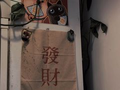 -About Bistro關於·泰式家庭料理