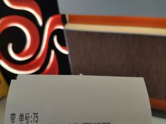 -CoCo都可(大华二店)