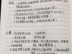 -田螺阿姨自营月嫂·育儿嫂(高新店)