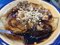 冰粉-马路边边 传媒大学店