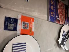 -玛尚诺意式餐厅(天环广场店)