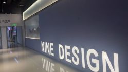 -南稍门·NINE-DESIGN久设计