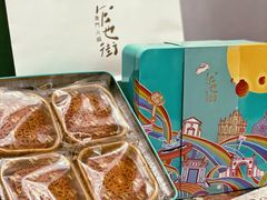 -官也街澳门火锅(新源里店)