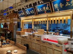 -上坐过桥米线(顺城店)