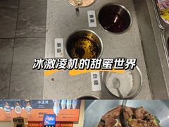 -成老灶火锅鸡(平山店)