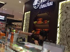-檬舒舒MonChouChou(久光百货店)